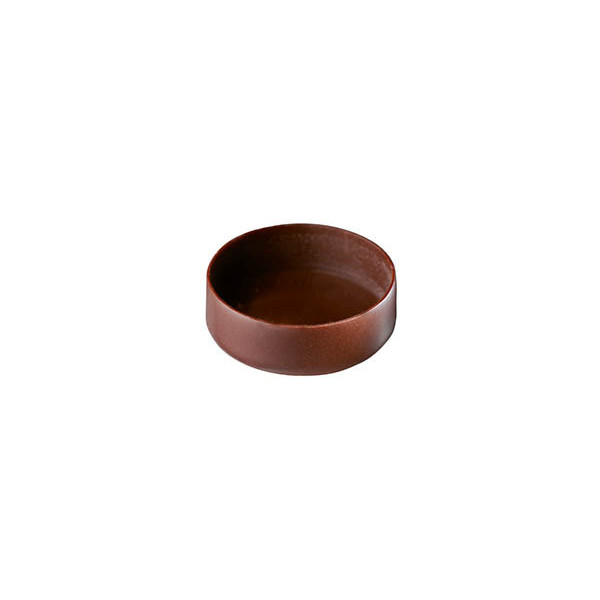 Round shells Dark chocolate