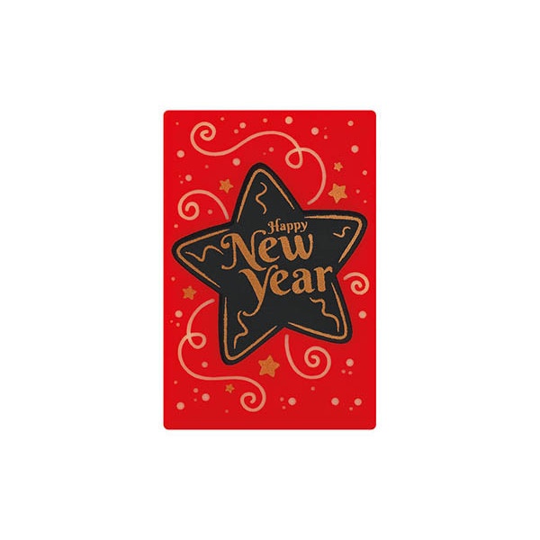 Rectangles en chocolat blanc 'Shiny New Year'